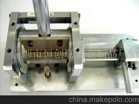 深圳市恒創(chuàng)聯(lián)五金制品廠